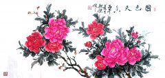 张艳杰国画艺术作品《国色天香》被人民大会堂收藏