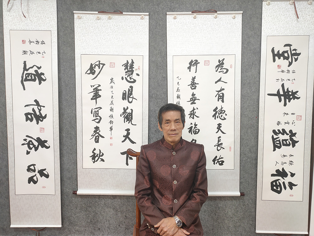 当代著名书法家张铿华——作品赏析