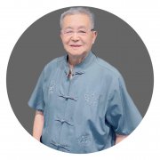 王汉琴作品《将进酒》被故宫博物馆收藏