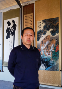 黄前生作品《沁园春•雪》被人民大会堂收藏