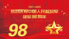 中国当代艺术先锋人物--凌秀红