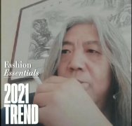 著名画家牛建华作品《月上银梢》被人民大会堂收藏