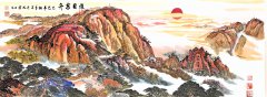 宋丘林作品《旭日东升》被故宫博物院收藏